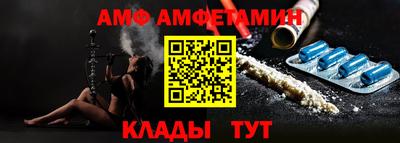 jwh Обнинск