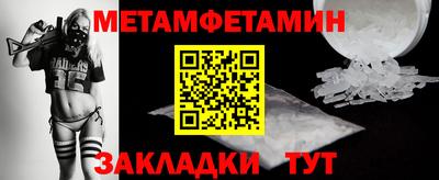 jwh Обнинск