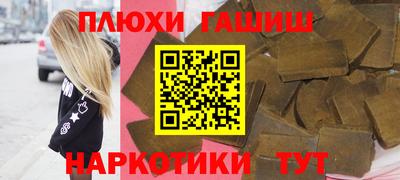 jwh Нягань
