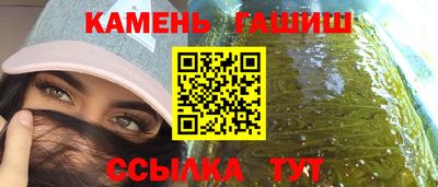 jwh Нягань
