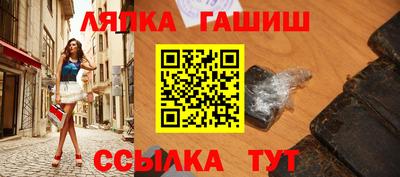 jwh Обнинск