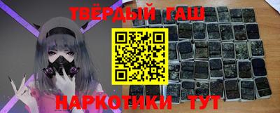 jwh Обнинск