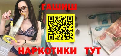 jwh Нягань