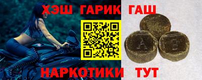 хмурый Обь