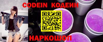 jwh Нягань