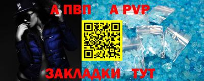 хмурый Обь