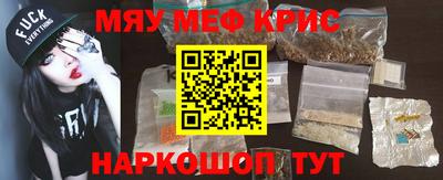 хмурый Обь