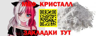 хмурый Обь