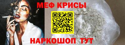 хмурый Обь