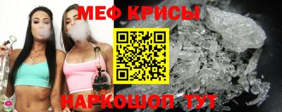 jwh Нягань