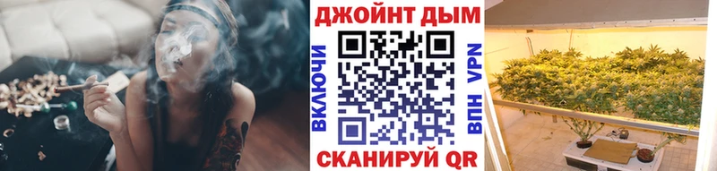 Бошки Шишки ГИДРОПОН  Моршанск 